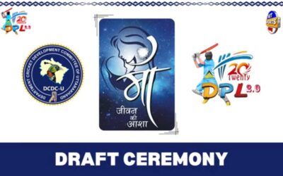 Second Department Premier League: A Showcase of Excellence in Uttarakhand
