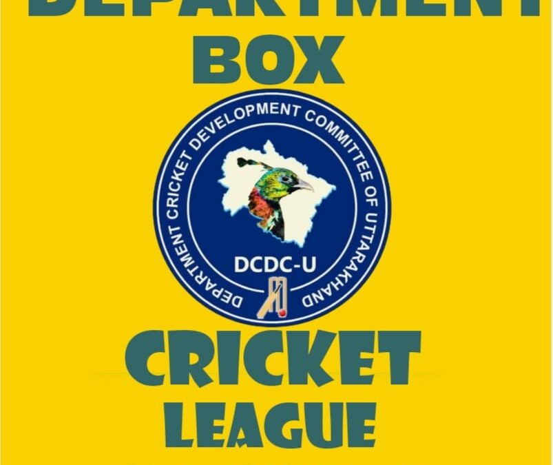Department Box Cricket League Season-1