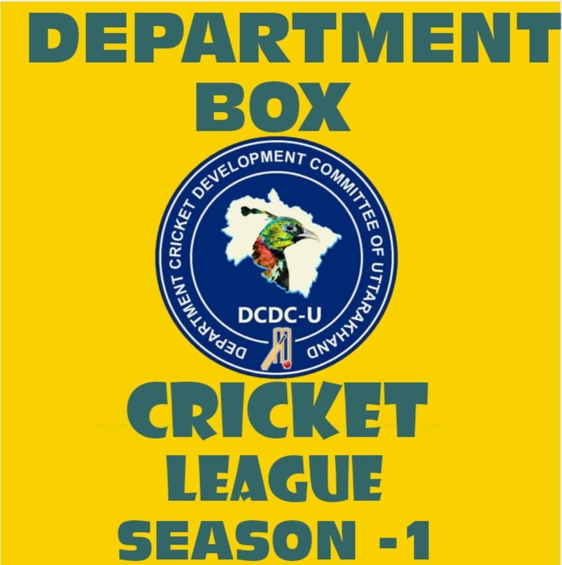 Department Box Cricket League Season-1
